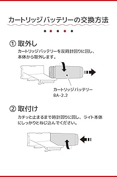 CATEYE VOLT800、カートリッジバッテリー、急速充電クレードル2 Amazon | キャットアイ(CAT EYE) 急速充電クレードル2 CRA-002